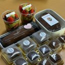 대창택시 | 내돈내산 두바이쫀득쿠키 두쫀쿠 리뷰 | 미엘케이커리 | 두바이통대창쫀득쿠키, 두바이딸기초코범벅