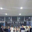 이혜경산부인과의원 이미지