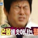 김선생불닭발 이미지