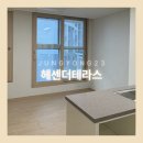 삼덕부동산중개 이미지