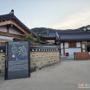 도동유교문화관2 이미지