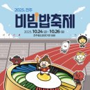 젬무용아카데미학원