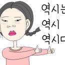 넘버원세차장 이미지