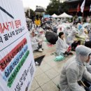 열린부동산중개사무소 이미지