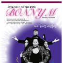 (주)블루이엔티