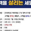 유알라운지 이미지