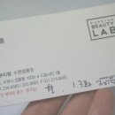 오렌지뷰티 이미지