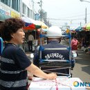 사천읍시장주차장 이미지