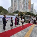 복사초등학교 이미지