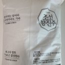 주식회사 씨에스환경