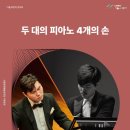 브런치 콘서트 11월 이미지
