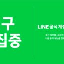 알기 쉬운 일본어 회화 이미지