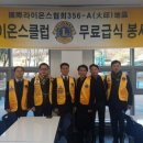 황금종합사회복지관 이미지