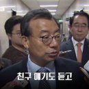 닭통령 네이버블로그