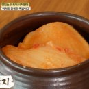 육일한우거지장국밥 | [경기도여주시맛집]육일한우거지장터국밥 소고기우거지장국밥 용인동백삼겹살맛집 브릭스타워삼겹살맛집