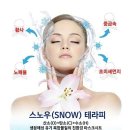 미앤미스킨케어 - 천안시 동남구 신부1길 10 | 미앤미스킨케어