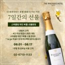 리버사이드 이미지