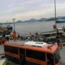 어항단지로 이미지