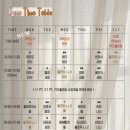 에잇핏요가 - 성남시 분당구 서현로210번길 20 | 에잇핏요가