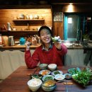 나마스떼 민박 이미지