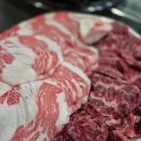 유일돌구이 이미지