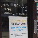 고릴라커피 - 영주시 번영로 158 | 고릴라커피