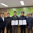 농업회사법인(주)안성 이미지