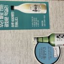 장수해물칼국수 이미지