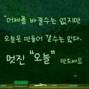 동동점핑체온다이어트