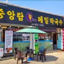 산전장수1길 이미지