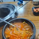 원주한증막 네이버블로그