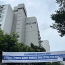 반포한신서래 이미지