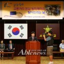 메트로폰케이스