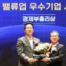 한국자산관리산업주식회사 이미지