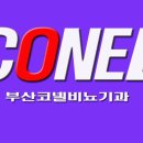 [부산매독검사] 매독검사결과가? [부산매독검사결과판정]