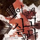 스카이북