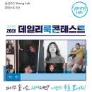 룩 - 창원시 성산구 동산로 124 | 룩