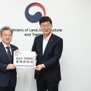 안산영업소 이미지