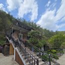 풀내음쉼터 이미지