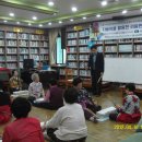 남포마을(지평선) 이미지