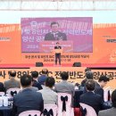 (주)기장교통 이미지