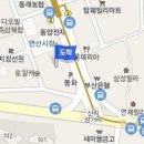 새하하재활의학과의원 이미지