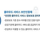 디딤 - 고양시 일산서구 구산로135번길 34-27 | 디딤