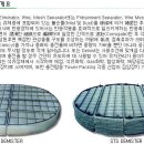 금호환경 이미지