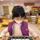 썬아이유치원 이미지