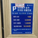 앤디어살롱 이미지