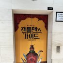 서진성형외과의원 이미지