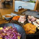 맛있는 고기 - 해남군 | 맛있는 고기