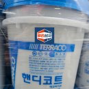 신길상사 이미지