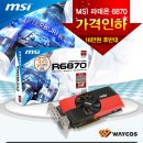 GD팩토리 이미지
